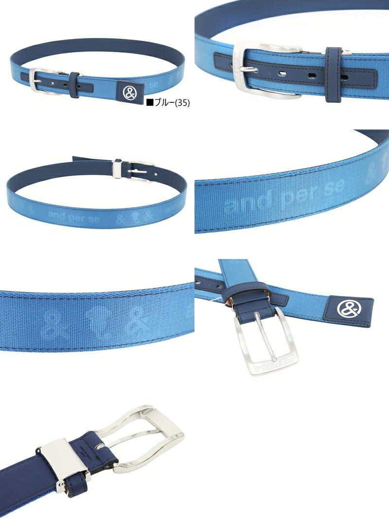 アンパスィ and per se メンズ ベルト テープベルト ロゴ＆アンパンジー ジャガード織り ワントーンデザイン 裏側合皮仕様 ベルトカット可 【送料無料】 2025 秋冬 新作 ゴルフ