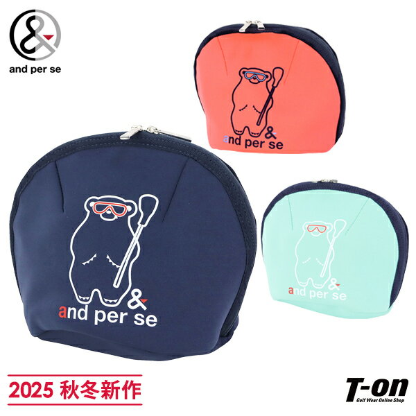 アンパスィ and per se メンズ レディース カートポーチ 保冷ポーチ 氷嚢も収納できる マルチ保冷ポーチ ベアプリント 2025 秋冬 新作 ゴルフ