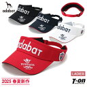 【タイムセール 7/8 13:00迄】アダバット adabat レディース サンバイザー【新レーベル ADABAT NAVY】サンデーズバイザー 2025 春夏...