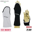 CECIL McBEE green セシルマクビー グリーン レディース ハンドカバー 右手用 片手用 手甲 日焼け対策に ロゴプリント 指ループ付き HAND...