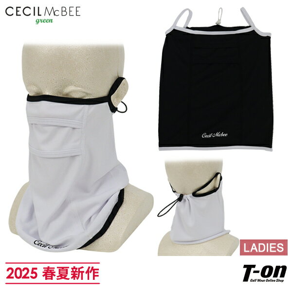 CECIL McBEE green ޥӡ ꡼ ǥ եС 꼰 ɡ̵ǥ ݤ롼 ץ...
