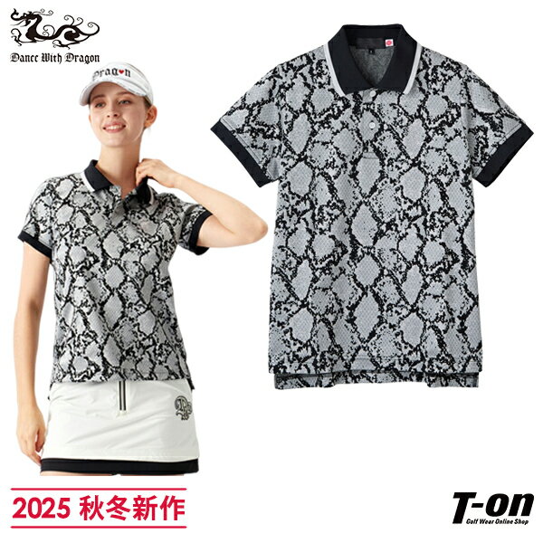 【大感謝祭P10倍】ダンスウィズドラゴン ダンス ウィズ ドラゴン DANCE WITH DRAGON DWD レディース ポロシャツ 半袖 パイソンジャガード柄 総柄 光沢感 ストレッチ 綿混素材 ラインストーンチビドラ 【送料無料】 2025 秋冬 新作 ゴルフウェア