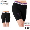 ドロン×ファイテン doron × phiten レディース アンダーウェア ウォークショーツ インナーパンツ 女性用ショートスパッツ ソフトタイプ生地 日本製素材 UVカット 吸汗 速乾 アクアチタン含浸 スポーツ時 普段使いにも 【送料無料】