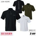 ジュン&ロペ ジュンアンドロペ JUN&ROPE メンズ ポロシャツ 半袖 UVカット ポリエステル鹿の子素材 バックロゴプリント 袖ロゴプレート シンプルデザイン ESSENTIAL 2025 秋冬 新作 ゴルフウェア