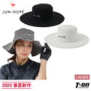 ジュン&ロペ ジュンアンドロペ JUN&ROPE レディース ハット つば広ハット ブリムハット 麻混紡 内側メッシュ裏地 フロントロゴ刺繍 2025 春夏 新...