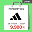 即納 アディダス アディダスゴルフ adidas Golf 日本正規品 レディース ハッピーバッグ アディダスゴルフ レディース 総額28,600円(税込)以上封入 65%OFF~ 合計2点以上封入 希少!人気福袋!数量限定 お買い得! ゴルフウェア