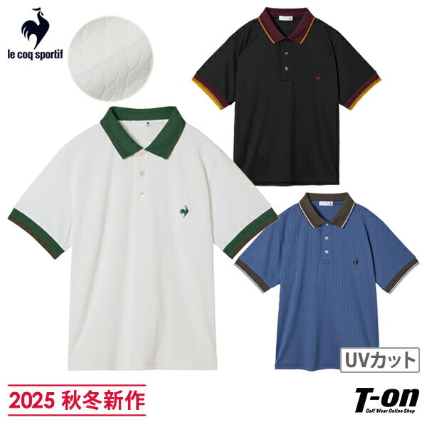 ルコックスポルティフ le coq sportif レディース ポロシャツ 半袖 UVカット 吸汗速乾 ケーブルデザインジャガード素材 衿配色ライン ロゴ刺繍 2025 秋冬 新作 ゴルフウェア 【送料無料】