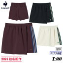 ルコックスポルティフ le coq sportif レディース パンツ ショートパンツ キュロット スカート見え ラップデザイン キュロットスコート ウエストゴム 撥水 配色リブライン 2025 秋冬 新作