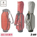 ランバン スポール LANVIN SPORT 日本正規品 レディース キャディバッグ 8.5型 46インチ対応 ポリエステル素材×レザー調素材 ロゴデザイン 総...