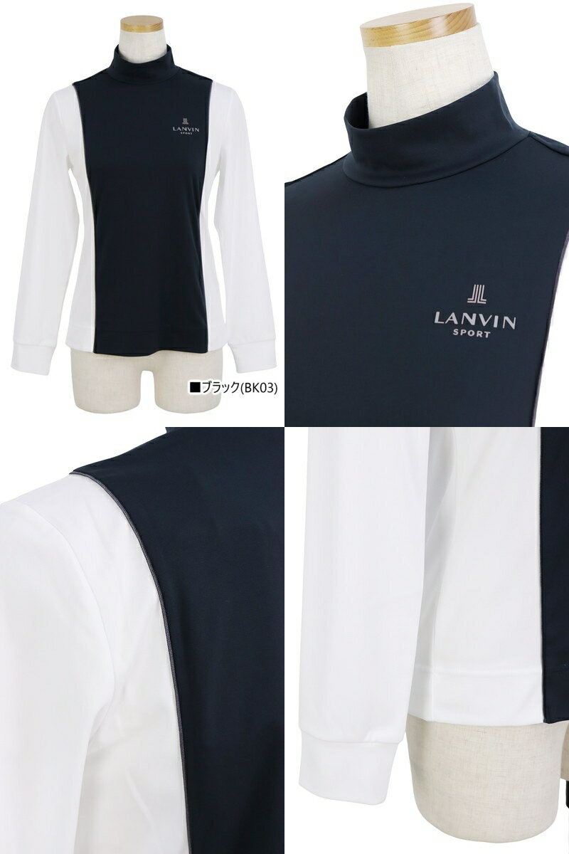 【ブラックフライデーP10倍】ランバン スポール LANVIN SPORT 日本正規品 レディース ハイネックシャツ 長袖 モックネックシャツ -3℃ UVカット クーリング機能 カラーブロックデザイン ロゴプリント 【送料無料】 2025 秋冬 新作 ゴルフウェア
