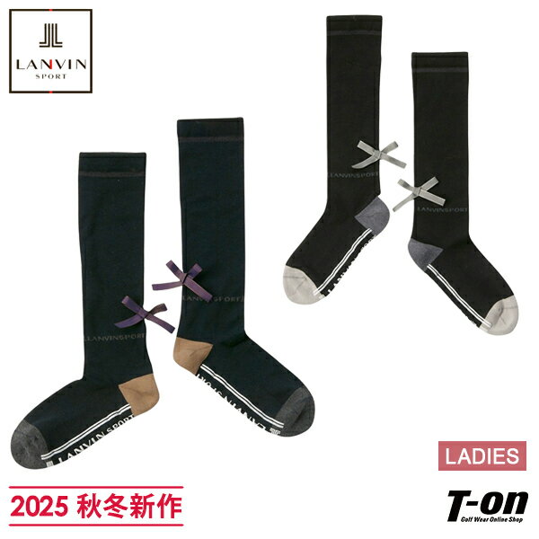 ランバン スポール LANVIN SPORT 日本正規品 レディース ソックス ハイソックス 厚底パイルクッション バックリボン付き ラインジャガード 2025 秋冬 新作 ゴルフ 【送料無料】