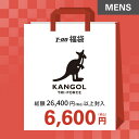 即納 カンゴール トライフォース KANGOL TRI-FORCE 日本正規品 日本規格 メンズ 福袋 カンゴールトライフォース メンズ 総額26,400円(税込）以上封入 70％OFF～ 希少！人気福袋！お早めに！ ゴルフウェア