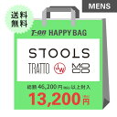 即納 スツールズ STOOLS メンズ ハッピーバッグ スツールズ JWO&モコ&トラット メンズ 総額46,200円以上封入 71%OFF~ トップス&ボトムス各1点セット 合計2点封入! 希少!人気福袋!数量限定 【送料無料】