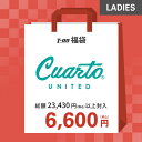 即納　クアルトユナイテッド Cuarto UNITED レディース 福袋 クアルトユナイテッド レデ ...