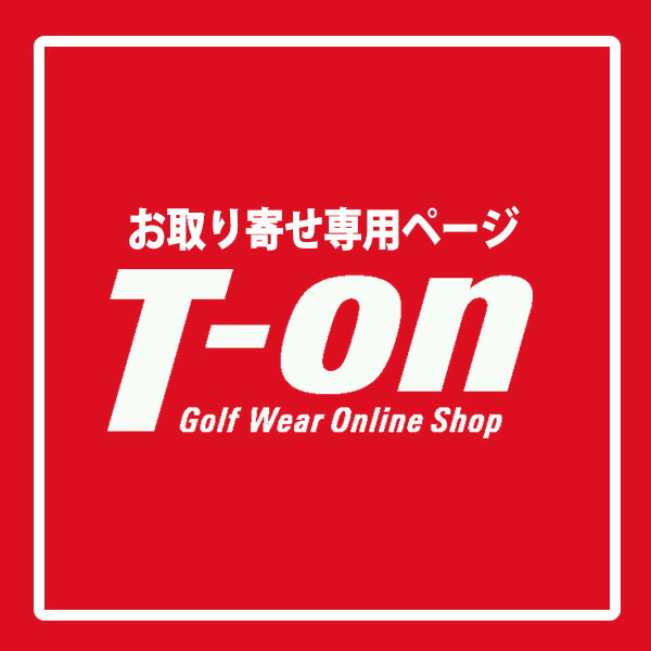 Go to 楽天市場 ( online shop : Japan )