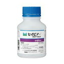 セイビアーフロアブル 250ml 殺菌剤 灰色かび病 菌核病 の予防剤に フルジオキソニル