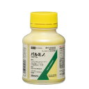 パルミノフロアブル 250ml 殺菌剤 うどんこ病の予防 コナジラミ すすかび病