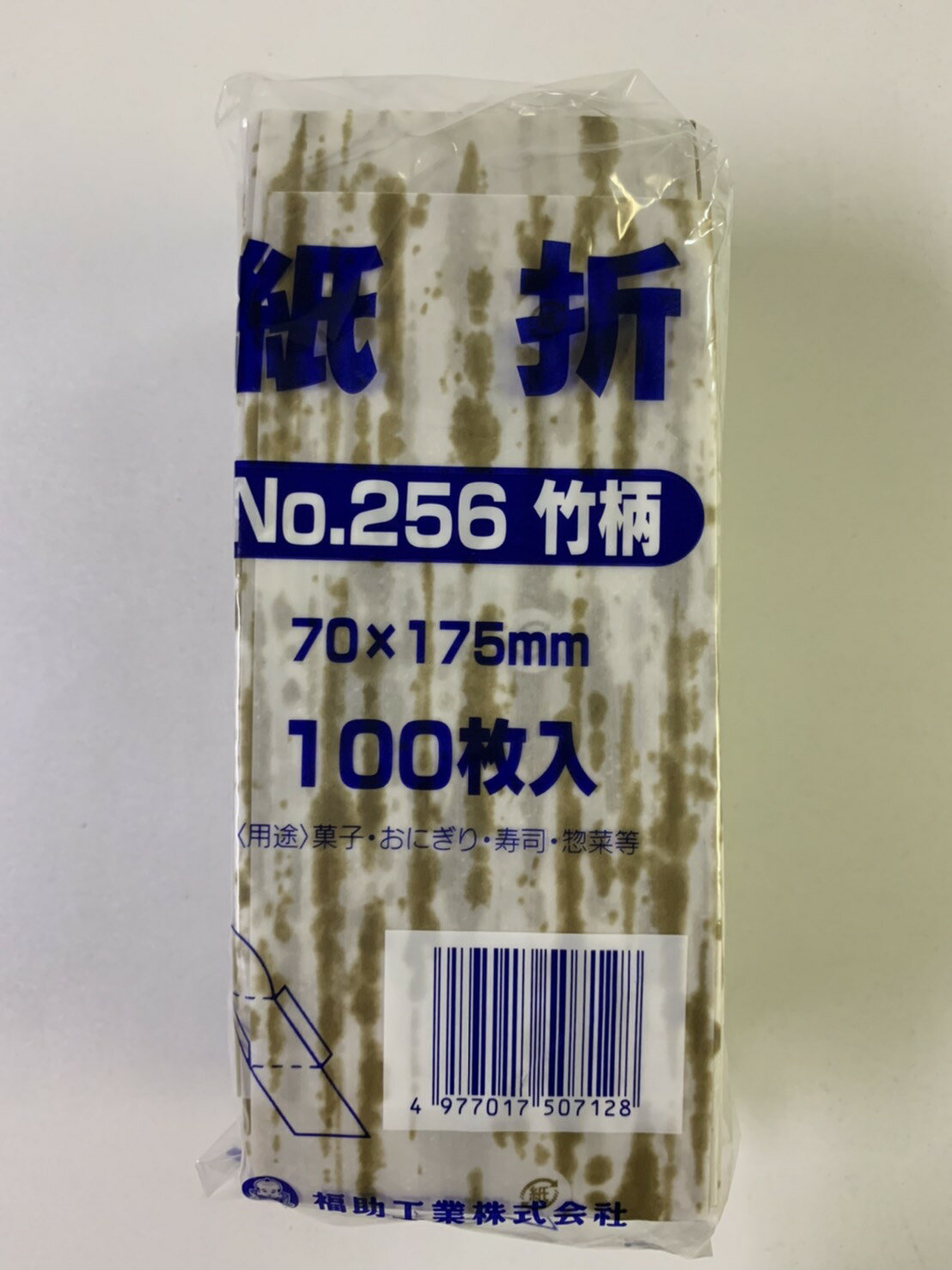   70175mm #256  1600 ˤ  ʤ  ʰƴ