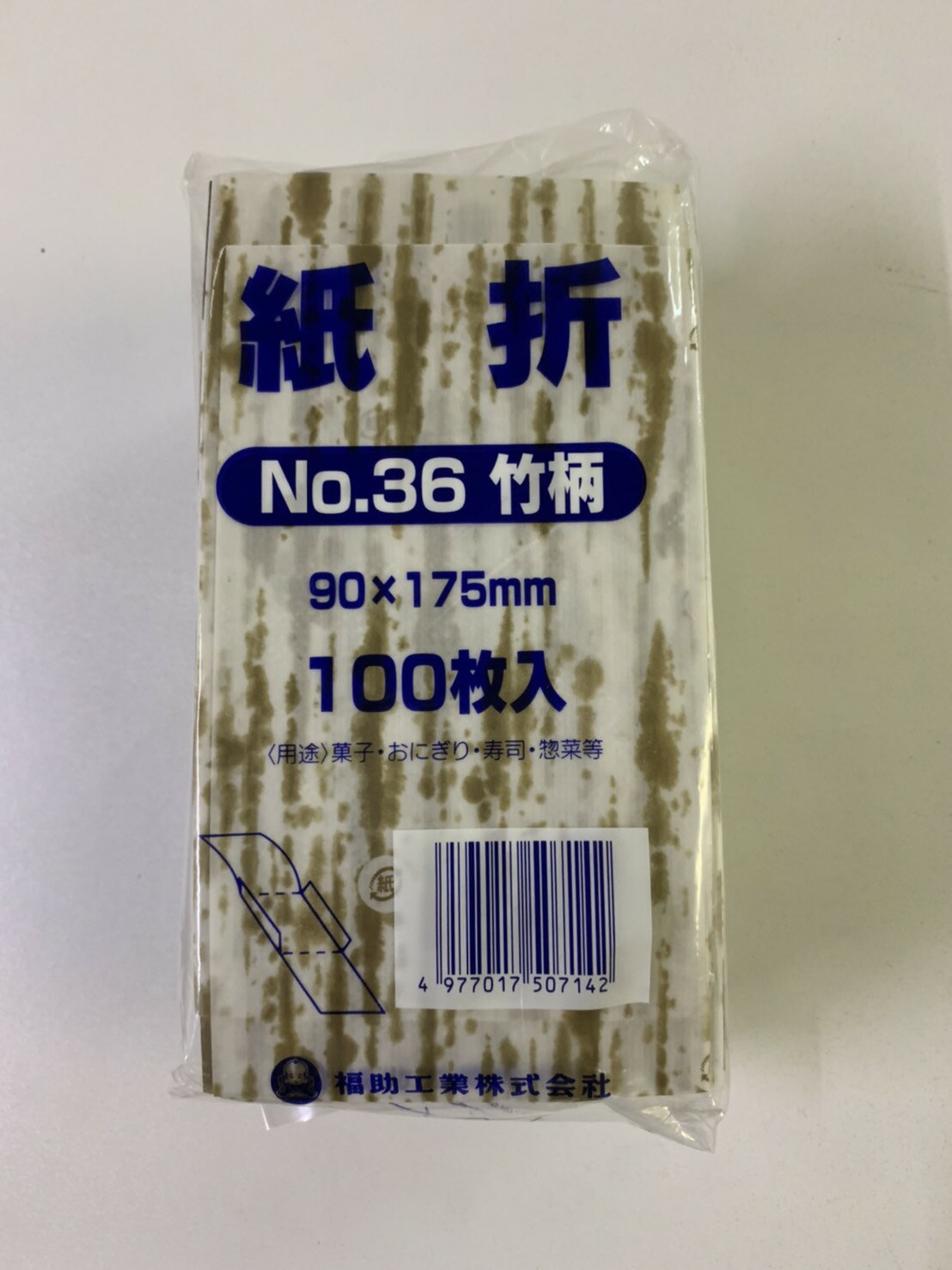   90175mm #36  1600 ˤ  ʤ  ʰƴ