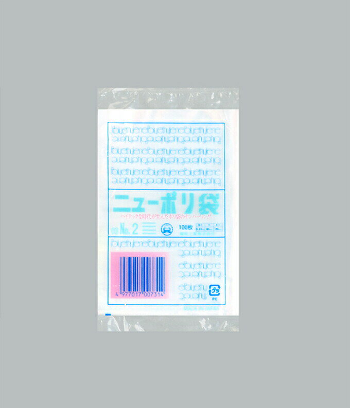 ˥塼ݥ 03 NO.2 8000 0.0380120mm Ʃ  ̳