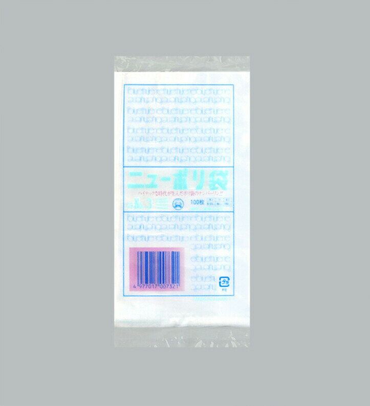 ˥塼ݥ 03 NO.3 8000 0.0380150mm Ʃ  ̳