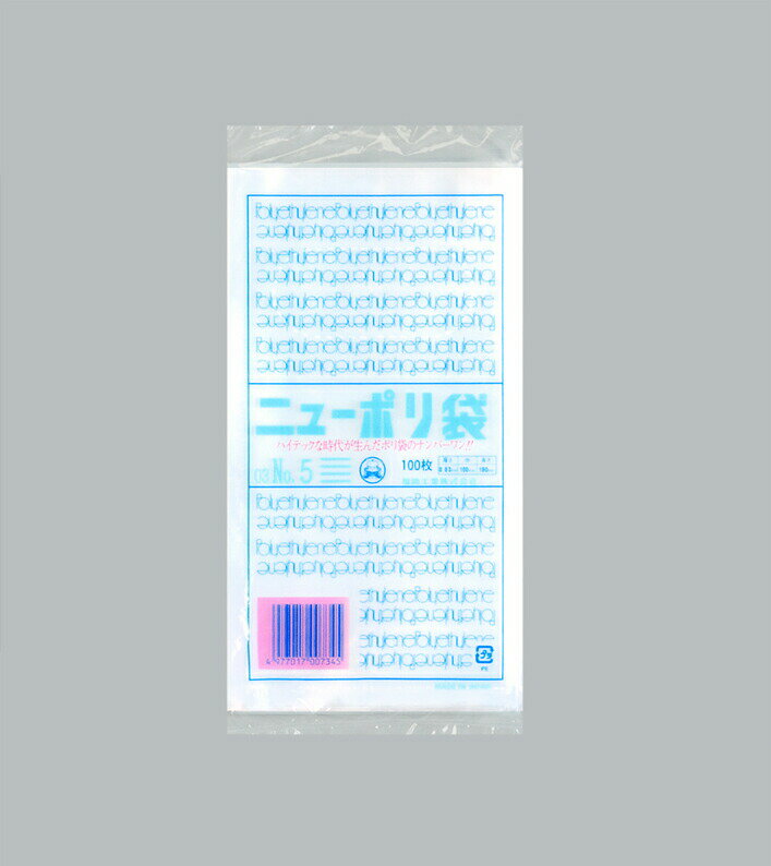 ˥塼ݥ 03 NO.5 8000 0.03100190mm Ʃ  ̳
