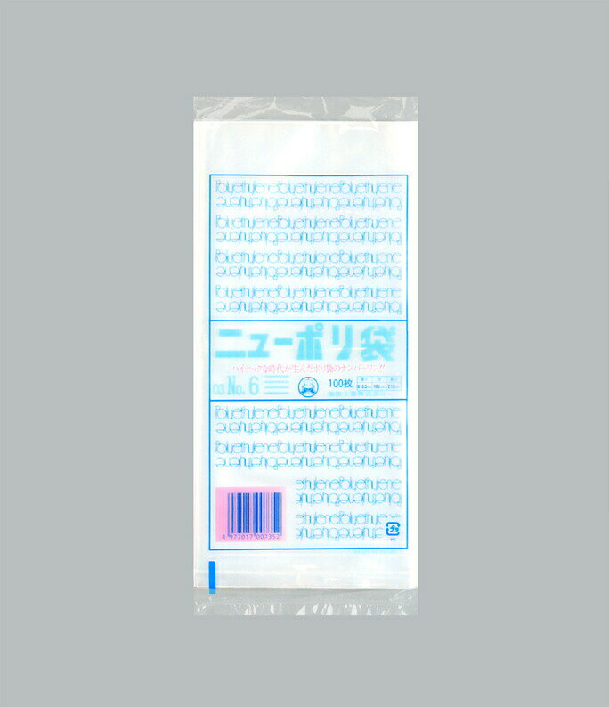 ˥塼ݥ 03 NO.6 8000 0.03100120mm Ʃ  ̳