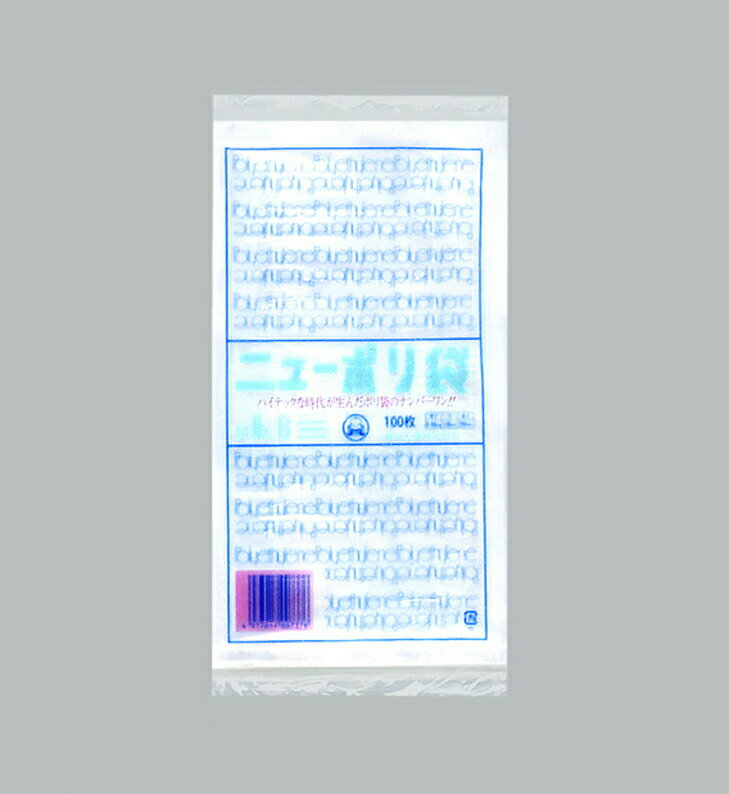 ˥塼ݥ 03 NO.8 8000 0.03130250mm Ʃ  ̳