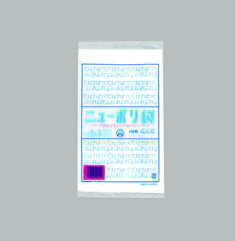 ˥塼ݥ 03 NO.9 8000 0.03150250mm Ʃ  ̳