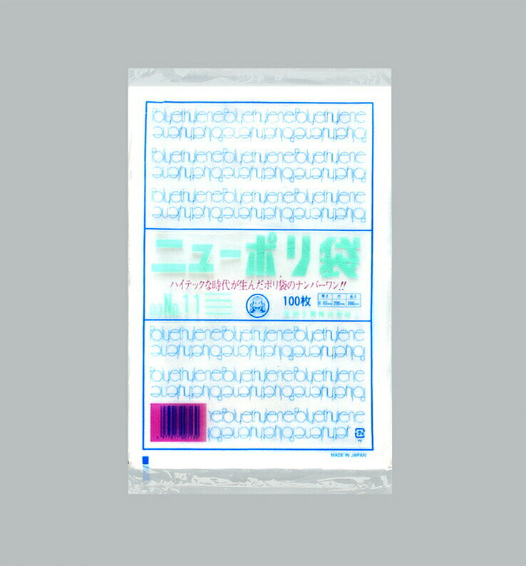 ˥塼ݥ 03 NO.11 4000 0.03200300mm Ʃ  ̳