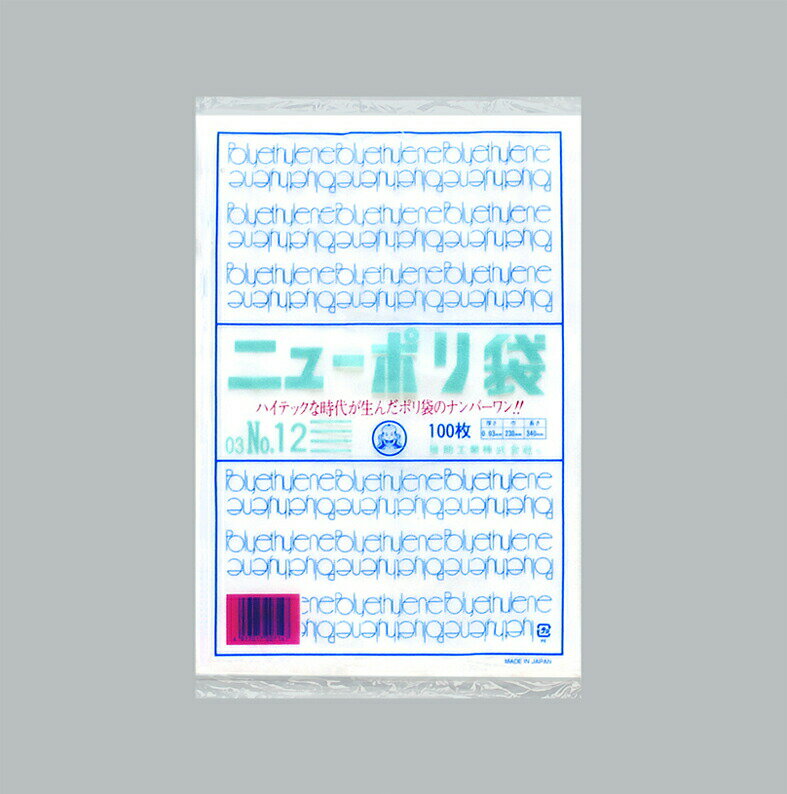 ˥塼ݥ 03 NO.12 4000 0.03230340mm Ʃ  ̳