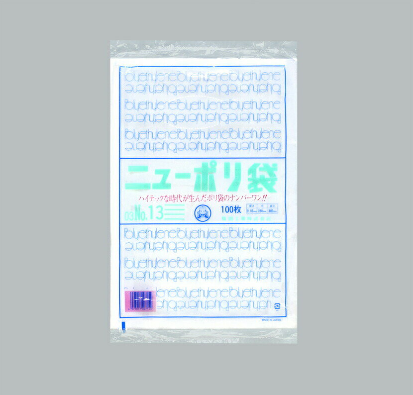 ˥塼ݥ 03 NO.13 3000 0.03260380mm Ʃ  ̳