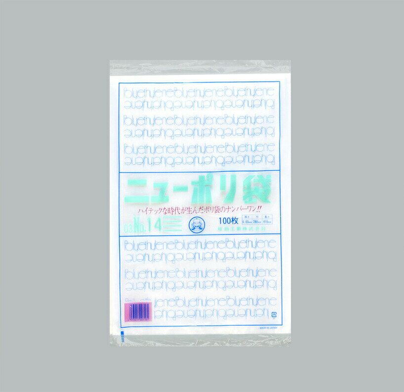 ˥塼ݥ 03 NO.14 3000 0.03280410mm Ʃ  ̳