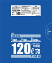 ポリ袋 ゴミ袋 120L 青半透明 3ケース 多量割引セット MB126 ハウスホールドジャパン