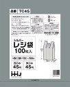 レジ袋 45号 シルバー 3ケース 中身が見えないレジ袋 多量割引セット TC45 ハウスホールドジャパン