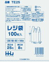 レジ袋 25号 乳白 3ケース 多量割引セット TE25 ハウスホールドジャパン