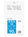 ポリ袋 90L 900×1000mm GL93 透明 300枚 ハウスホールドジャパン ゴミ袋
