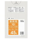 ポリ袋 45L 650×800mm GL44 半透明 10枚 ハウスホールドジャパン ゴミ袋