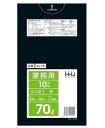 ポリ袋 70L 800×900mm GL72 黒 400枚 定番厚み ハウスホールドジャパン ゴミ袋