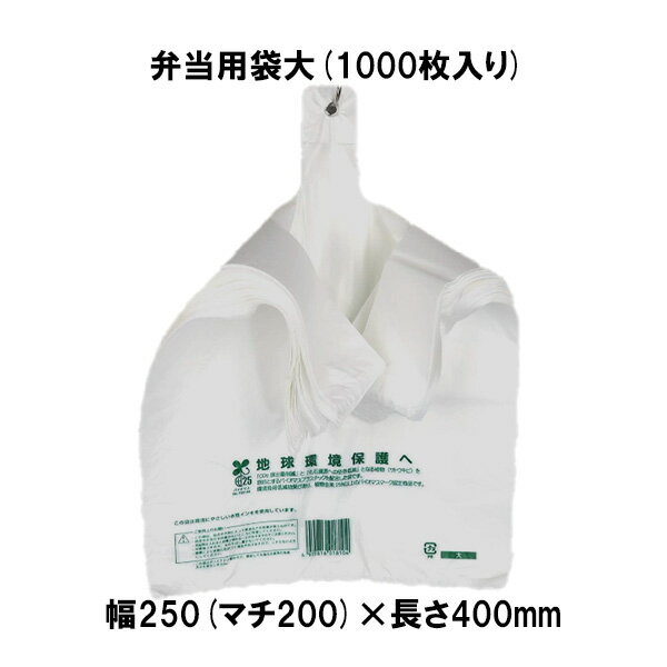 �Х���NN�Хå�25�� ������ ���� �� 1000�� �ޥ��� �쥸�� �֥��å�ͭ ̵�����۲�ǽ �㤤ʪ��