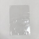 51019 BELLEボードン#25 9号 穴ナシ 1000枚入り 野菜 青果 パック