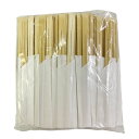 竹天削21cm白無地ハカマ箸袋入 3000本入り 割り箸 使い捨て 箸 わりばし 業務用 大容量