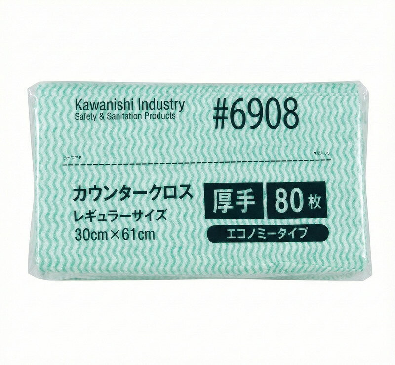 カウンタークロスE 厚手R グリーン 80枚入り 不織布ふきん キッチンクロス 使い捨て 台拭き 食器拭き ..