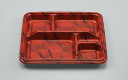 弁当容器 使い捨て BF弁当8-1 赤富士 【800枚本体蓋セット】 BF弁当81 赤富士 お弁当箱 業務用 テイクアウト容器 弁当屋 お持ち帰り 宅配 レンジ...