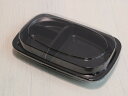 弁当容器 使い捨て KF-35A黒OPS蓋セット【1000枚】 KF35A 黒 お弁当箱 業務用 テイクアウト容器 弁当屋 お持ち帰り 宅配 レンジ対応