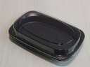 弁当容器 使い捨て KF-35C黒蓋セット【1000枚】 KF35C 黒 お弁当箱 業務用 テイクアウト容器 弁当屋 お持ち帰り 宅配 レンジ対応