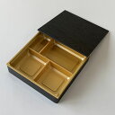弁当箱 高級 ワン折 70×70 縁底蓋3点セット 黒焼杉縁 D金底 黒焼杉共蓋 400枚 懐石 和食 仕出し 使い捨て お弁当箱 テイクアウト アクタ