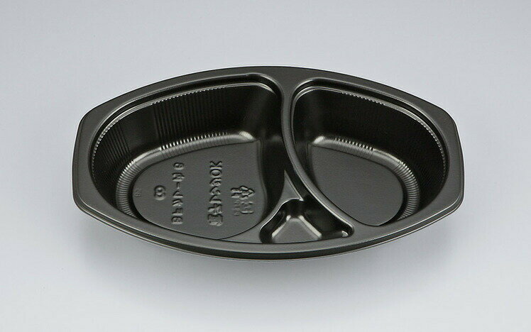カレー容器 BFカレー内6 黒 【50枚本体蓋セット】弁当容器 弁当箱 業務用 使い捨て容器 カレー皿 テイクアウト容器レンジ対応