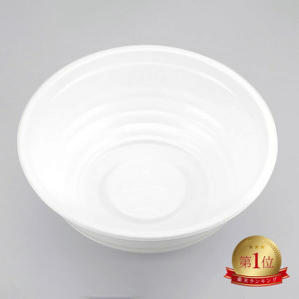 どんぶり BF-362 ホワイト 【800枚本体蓋セット】 BF362 ホワイト 弁当容器 お弁当箱 業務用 使い捨て容器 テイクアウト容器