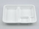 使い捨てお弁当 VK-35 【50枚本体蓋セット】 VK35 テイクアウト容器 弁当屋 お持ち帰り 宅配